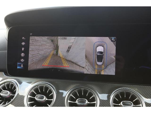 Ｅクラス Ｅ５３　４マチック＋　カブリオレ　エクスクルーシブＰＫＧ　後期モデル　ＭＢＵＸナビ　純正２０インチＡＷ　シートヒーター＆ベンチレーション　Ｂｕｒｍｅｓｔｅｒ（53枚目）