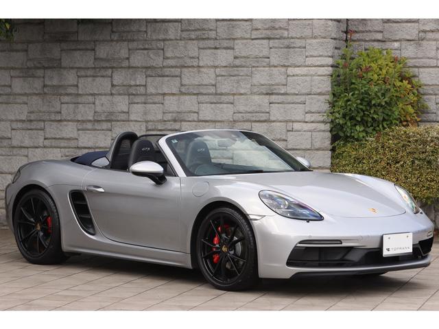 ７１８ボクスター ７１８ボクスターＧＴＳ　６速ＭＴ　ＧＴＳインテリアＰＫＧ　スポーツクロノＰＫＧ　スポーツエグゾースト　ＰＤＬＳ＋付きＬＥＤヘッドライト　ブルー幌　２０２０年モデル（16枚目）