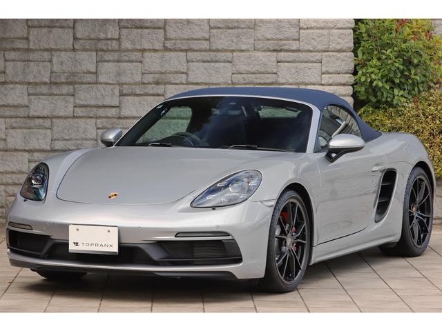 ７１８ボクスター ７１８ボクスターＧＴＳ　６速ＭＴ　ＧＴＳインテリアＰＫＧ　スポーツクロノＰＫＧ　スポーツエグゾースト　ＰＤＬＳ＋付きＬＥＤヘッドライト　ブルー幌　２０２０年モデル（25枚目）