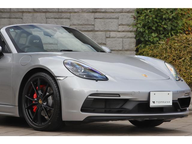 ７１８ボクスター ７１８ボクスターＧＴＳ　６速ＭＴ　ＧＴＳインテリアＰＫＧ　スポーツクロノＰＫＧ　スポーツエグゾースト　ＰＤＬＳ＋付きＬＥＤヘッドライト　ブルー幌　２０２０年モデル（26枚目）