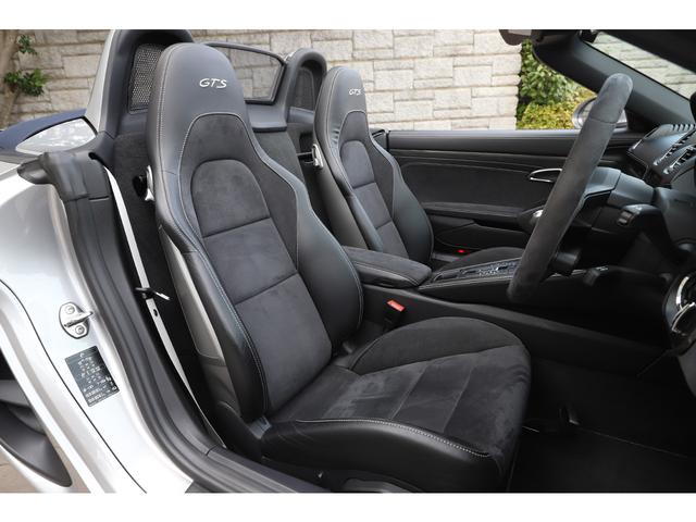 ７１８ボクスター ７１８ボクスターＧＴＳ　６速ＭＴ　ＧＴＳインテリアＰＫＧ　スポーツクロノＰＫＧ　スポーツエグゾースト　ＰＤＬＳ＋付きＬＥＤヘッドライト　ブルー幌　２０２０年モデル（41枚目）