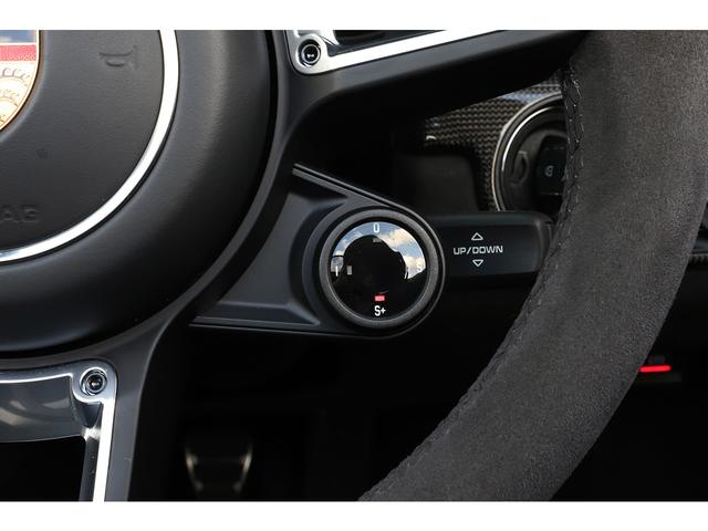 ７１８ボクスター ７１８ボクスターＧＴＳ　６速ＭＴ　ＧＴＳインテリアＰＫＧ　スポーツクロノＰＫＧ　スポーツエグゾースト　ＰＤＬＳ＋付きＬＥＤヘッドライト　ブルー幌　２０２０年モデル（44枚目）