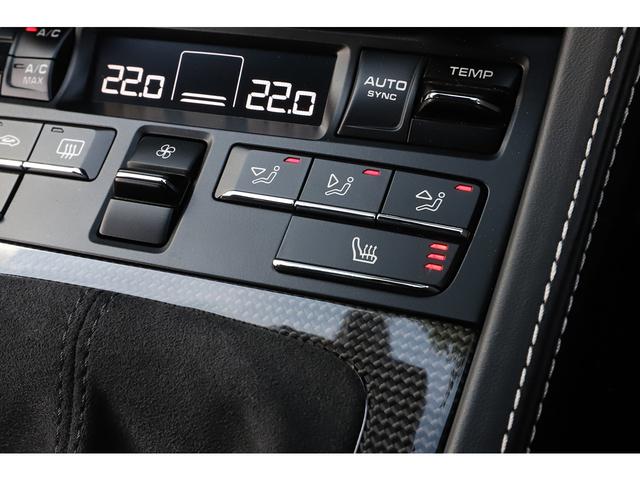 ７１８ボクスター ７１８ボクスターＧＴＳ　６速ＭＴ　ＧＴＳインテリアＰＫＧ　スポーツクロノＰＫＧ　スポーツエグゾースト　ＰＤＬＳ＋付きＬＥＤヘッドライト　ブルー幌　２０２０年モデル（50枚目）