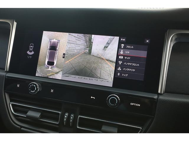 マカン マカンＧＴＳ　スポーツクロノＰＫＧ　パノラマサンルーフ　純正２１インチＡＷ　ＰＤＬＳ　スポーツエグゾースト　ＰＳＣＢ　レーンキープ　ティンテッドＬＥＤテールライト（50枚目）