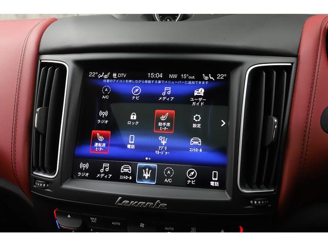 レヴァンテ グランスポーツ　レッドレザー　パノラマサンルーフ　ＯＰ２０インチＡＷ　フルプレミアムレザー　フルアダプティブＬＥＤヘッドライト　アクティブエアサス（46枚目）