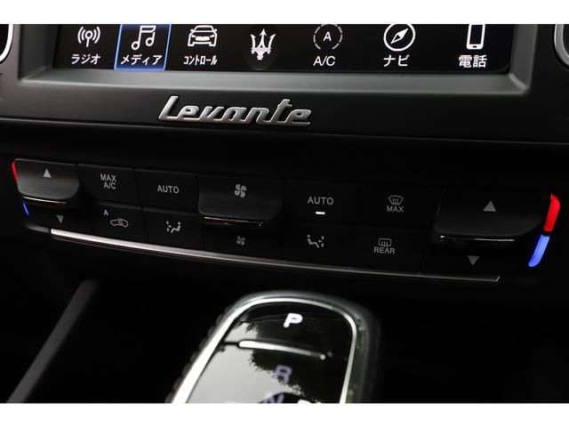 レヴァンテ グランスポーツ　レッドレザー　パノラマサンルーフ　ＯＰ２０インチＡＷ　フルプレミアムレザー　フルアダプティブＬＥＤヘッドライト　アクティブエアサス（48枚目）