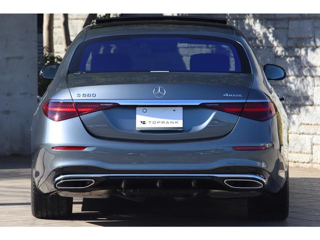 Sクラス S580 4マチック AMGラインパッケージ リアコンフォートPKG MBUXリアエンターテインメントシステムPKG ARヘッドアップディスプレイ 3Dコックピットディスプレイ(7枚目)