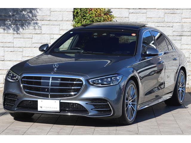 Sクラス S580 4マチック AMGラインパッケージ リアコンフォートPKG MBUXリアエンターテインメントシステムPKG ARヘッドアップディスプレイ 3Dコックピットディスプレイ(24枚目)