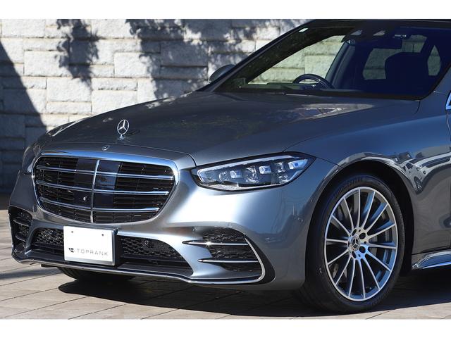 Sクラス S580 4マチック AMGラインパッケージ リアコンフォートPKG MBUXリアエンターテインメントシステムPKG ARヘッドアップディスプレイ 3Dコックピットディスプレイ(26枚目)