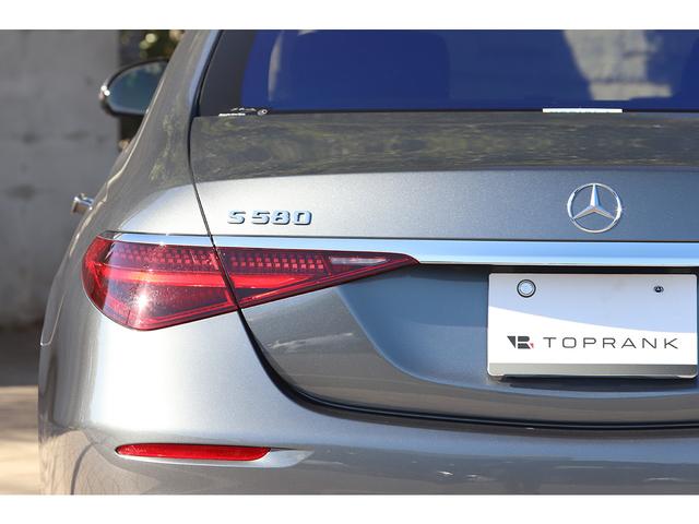 Sクラス S580 4マチック AMGラインパッケージ リアコンフォートPKG MBUXリアエンターテインメントシステムPKG ARヘッドアップディスプレイ 3Dコックピットディスプレイ(32枚目)