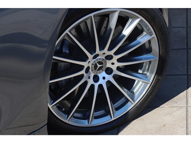 Sクラス S580 4マチック AMGラインパッケージ リアコンフォートPKG MBUXリアエンターテインメントシステムPKG ARヘッドアップディスプレイ 3Dコックピットディスプレイ(33枚目)