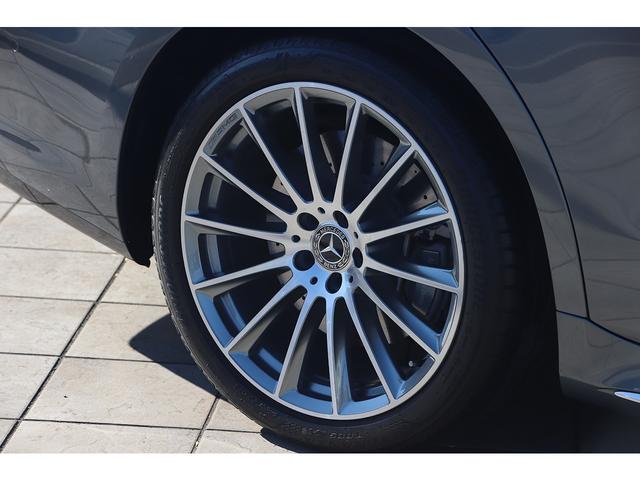 Sクラス S580 4マチック AMGラインパッケージ リアコンフォートPKG MBUXリアエンターテインメントシステムPKG ARヘッドアップディスプレイ 3Dコックピットディスプレイ(34枚目)