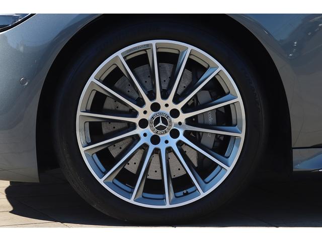 Sクラス S580 4マチック AMGラインパッケージ リアコンフォートPKG MBUXリアエンターテインメントシステムPKG ARヘッドアップディスプレイ 3Dコックピットディスプレイ(35枚目)