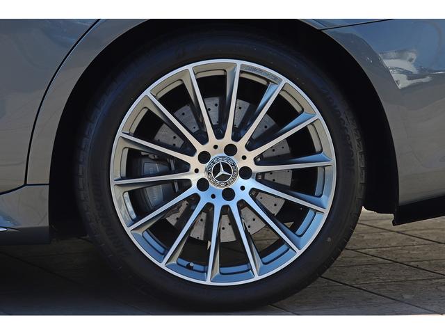 Sクラス S580 4マチック AMGラインパッケージ リアコンフォートPKG MBUXリアエンターテインメントシステムPKG ARヘッドアップディスプレイ 3Dコックピットディスプレイ(36枚目)