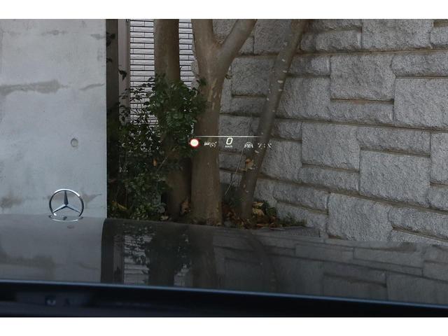 Sクラス S580 4マチック AMGラインパッケージ リアコンフォートPKG MBUXリアエンターテインメントシステムPKG ARヘッドアップディスプレイ 3Dコックピットディスプレイ(46枚目)