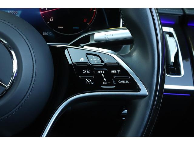 Sクラス S580 4マチック AMGラインパッケージ リアコンフォートPKG MBUXリアエンターテインメントシステムPKG ARヘッドアップディスプレイ 3Dコックピットディスプレイ(48枚目)