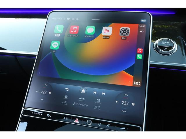 Sクラス S580 4マチック AMGラインパッケージ リアコンフォートPKG MBUXリアエンターテインメントシステムPKG ARヘッドアップディスプレイ 3Dコックピットディスプレイ(50枚目)