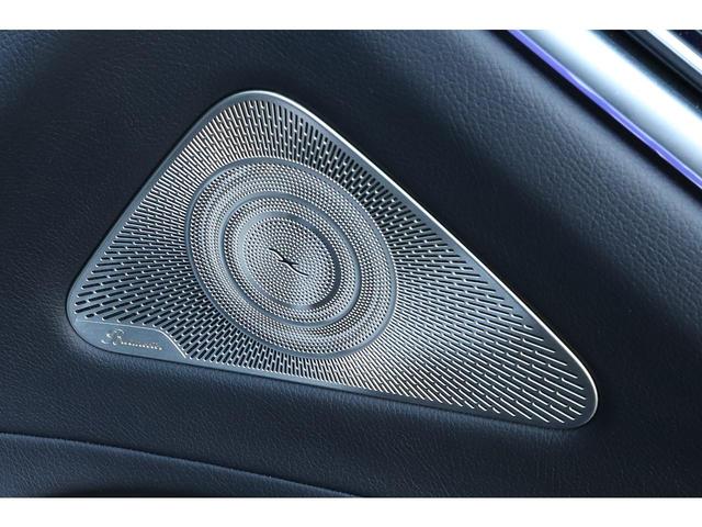 Sクラス S580 4マチック AMGラインパッケージ リアコンフォートPKG MBUXリアエンターテインメントシステムPKG ARヘッドアップディスプレイ 3Dコックピットディスプレイ(57枚目)