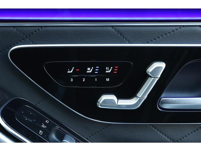 Sクラス S580 4マチック AMGラインパッケージ リアコンフォートPKG MBUXリアエンターテインメントシステムPKG ARヘッドアップディスプレイ 3Dコックピットディスプレイ(58枚目)