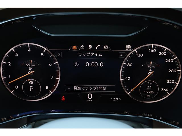 コンチネンタル GT V8 マリナードライビングスペック シティスペック リネンインテリア OP22インチAW オープンポアウッドパネルインテリアトリム(48枚目)