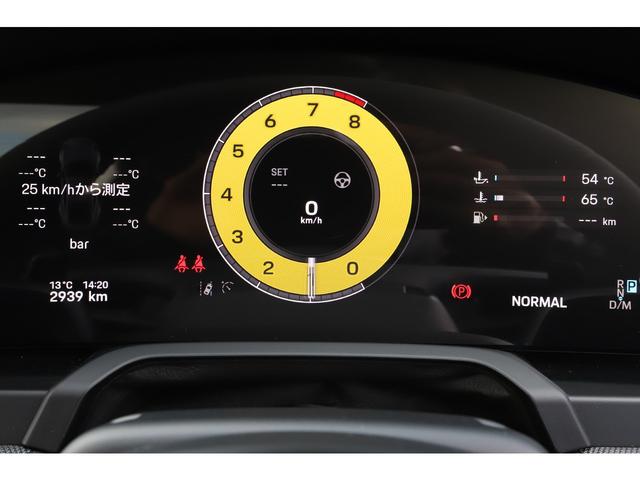 911 911カレラ スポーツクロノPKG スポーツエグゾースト OP20/21インチAW スポーツシートプラス GTスポーツステアリング 法人ワンオーナー 新車保証付き(44枚目)
