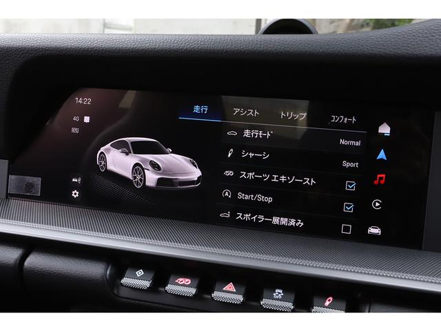 911 911カレラ スポーツクロノPKG スポーツエグゾースト OP20/21インチAW スポーツシートプラス GTスポーツステアリング 法人ワンオーナー 新車保証付き(50枚目)