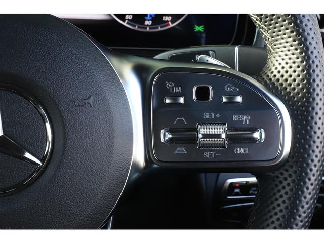 Ｇクラス Ｇ４００ｄ　ＡＭＧライン　マヌファクトゥーアプログラム　マヌファクトゥーアインテリアプラスＰＫＧ　ツートンステアリング　アダプティブダンピングシステム　法人ワンオーナー（39枚目）