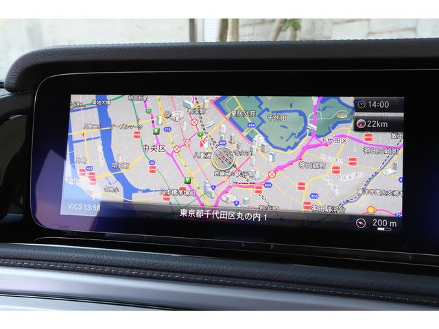 Ｇクラス Ｇ４００ｄ　ＡＭＧライン　マヌファクトゥーアプログラム　マヌファクトゥーアインテリアプラスＰＫＧ　ツートンステアリング　アダプティブダンピングシステム　法人ワンオーナー（40枚目）