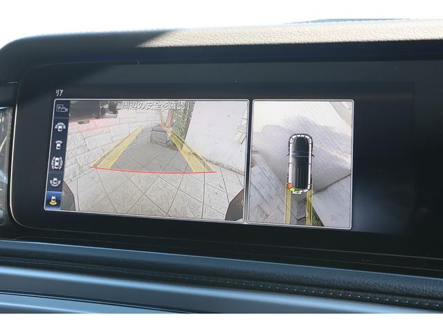 Ｇクラス Ｇ４００ｄ　ＡＭＧライン　マヌファクトゥーアプログラム　マヌファクトゥーアインテリアプラスＰＫＧ　ツートンステアリング　アダプティブダンピングシステム　法人ワンオーナー（43枚目）