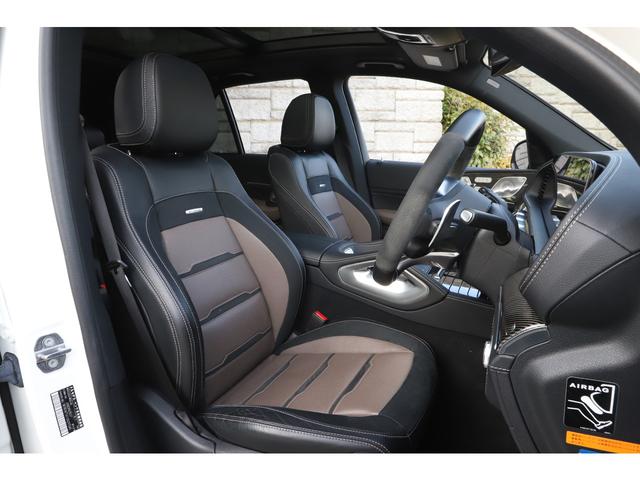 ＧＬＥ ＧＬＥ５３　４Ｍ＋パノラミクスライディングルーフ仕様　ＡＭＧインテリアカーボンＰＫＧ　トリュフブラウン＆ブラックインテリア　パノラマサンルーフ　ＡＭＧドライブコントロールスイッチ（12枚目）