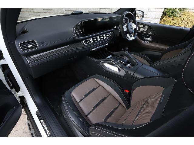 ＧＬＥ ＧＬＥ５３　４Ｍ＋パノラミクスライディングルーフ仕様　ＡＭＧインテリアカーボンＰＫＧ　トリュフブラウン＆ブラックインテリア　パノラマサンルーフ　ＡＭＧドライブコントロールスイッチ（41枚目）
