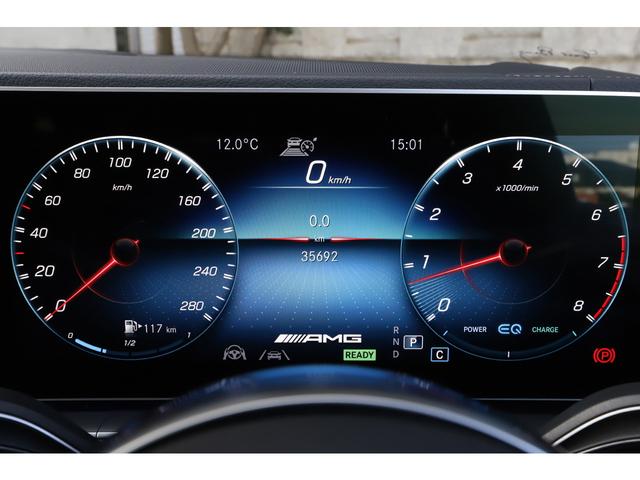 ＧＬＥ ＧＬＥ５３　４Ｍ＋パノラミクスライディングルーフ仕様　ＡＭＧインテリアカーボンＰＫＧ　トリュフブラウン＆ブラックインテリア　パノラマサンルーフ　ＡＭＧドライブコントロールスイッチ（50枚目）