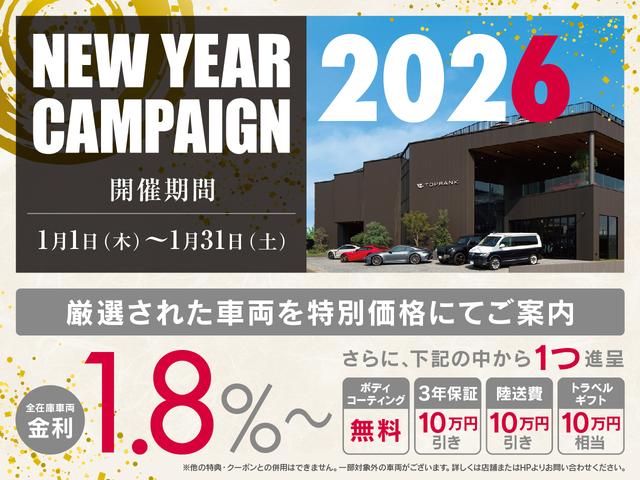 Ｅクラス Ｅ６３　Ｓ　４マチック＋　エクスクルーシブＰＫＧ　パノラマサンルーフ　シートヒーター＆ベンチレーション　ＡＭＧ２０インチＡＷ　ブルメスターサラウンド（3枚目）