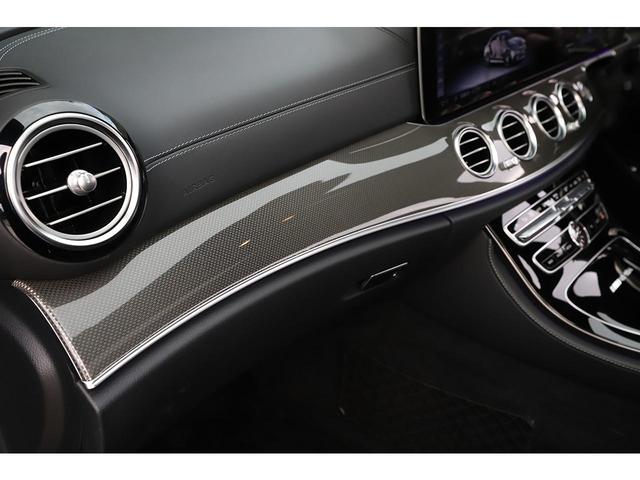 Ｅクラス Ｅ６３　Ｓ　４マチック＋　エクスクルーシブＰＫＧ　パノラマサンルーフ　シートヒーター＆ベンチレーション　ＡＭＧ２０インチＡＷ　ブルメスターサラウンド（55枚目）