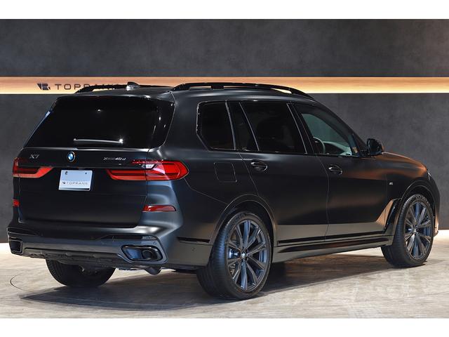 Ｘ７ ｘＤｒｉｖｅ　４０ｄＥＤインフロズンブラックメタリク　純正マットカラー　純正２２インチＡＷ　リアエンターテイメント　スカイラウンジパノラマサンルーフ　６人乗り　ｈａｒｍａｎ／ｋａｒｄｏｎ（2枚目）