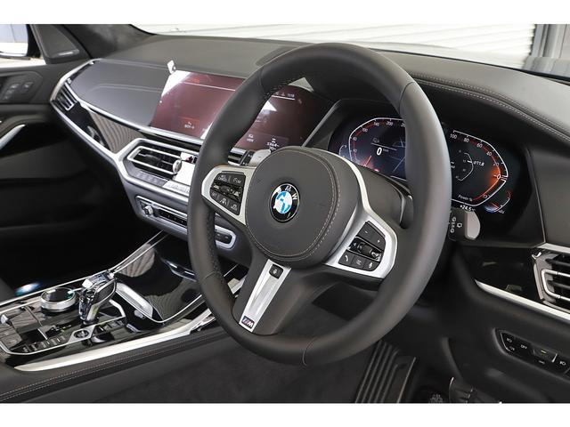 Ｘ７ ｘＤｒｉｖｅ　４０ｄＥＤインフロズンブラックメタリク　純正マットカラー　純正２２インチＡＷ　リアエンターテイメント　スカイラウンジパノラマサンルーフ　６人乗り　ｈａｒｍａｎ／ｋａｒｄｏｎ（8枚目）