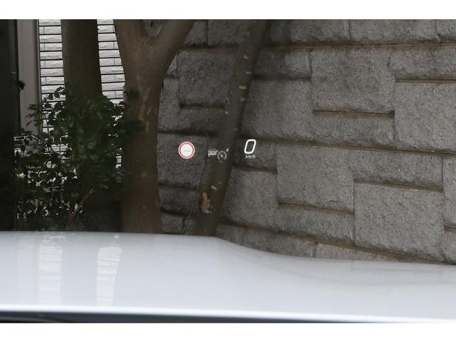 ＧＬＣ ＧＬＣ２２０ｄ　４ＭクペドライバズＰ＋ＡＭＧラインＰ　ＡＭＧラインＰＫＧ　ドライバーズＰＫＧ　ＡＭＧレザーエクスクルーシブＰＫＧ　パノラマサンルーフ　ワンオーナー　新車保証付き（44枚目）