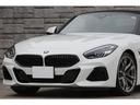 弊社は輸入車専門店となります。品質・グレード・装備品等にこだわり、選び抜いた車両をご提供させて頂いております。