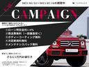 期間限定キャンペーン開催中!オートローン特別低金利1.9%でご案内!さらに下取り車有りの場合10万円アップで買取いたします!