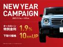 期間限定キャンペーン開催中!オートローン特別低金利1.9%でご案内!さらに下取り車有りの場合10万円アップで買取いたします!