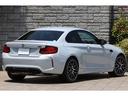 BMW M2 コンペティション DCT ツインターボ 専用色ホッケンハイムシルバー ブラックレザー 専用19インチAW アダプティブLED 走行6300kmが入庫致しました