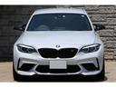 ・ M2ロゴ付きサイドギル(ハイグロスブラック)・ Mドアミラー・ BMW Individual ハイグロスシャドーラインエクステリア