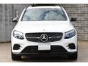 ＧＬＣ ＧＬＣ４３　４マチッククーペ　レザーエクスクルーシブＰＫＧ　中期モデル　サンルーフ　純正２０インチＡＷ　ブルメスター　ＨＵＤ　ミーコネクト（6枚目）