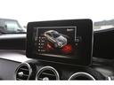 ＧＬＣ４３　４マチッククーペ　レザーエクスクルーシブＰＫＧ　中期モデル　サンルーフ　純正２０インチＡＷ　ブルメスター　ＨＵＤ　ミーコネクト（42枚目）