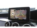 ＧＬＣ４３　４マチッククーペ　レザーエクスクルーシブＰＫＧ　中期モデル　サンルーフ　純正２０インチＡＷ　ブルメスター　ＨＵＤ　ミーコネクト(43枚目)