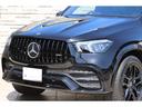 ＧＬＥ５３　４マチック＋　パノラマサンルーフ　ＡＭＧ２１インチＡＷ　シートヒーター＆クーラー　ブルメスターサウンドシステム　ワンオーナー　新車保証付き(22枚目)