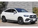 ＧＬＥ４００ｄ　４マチック　クーペスポーツ　パノラマサンルーフ　ＡＭＧ２１インチＡＷ　シートヒーター＆クーラー　ブルメスター(13枚目)