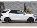 ＧＬＥ６３　Ｓ　４マチック　パノラマサンルーフ　ＡＭＧ２１インチＡＷ　シートヒーター＆クーラー　ハーマンカードンサラウンド　アップルカープレイ　ワンオーナー(5枚目)