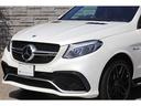 ＧＬＥ６３　Ｓ　４マチック　パノラマサンルーフ　ＡＭＧ２１インチＡＷ　シートヒーター＆クーラー　ハーマンカードンサラウンド　アップルカープレイ　ワンオーナー(22枚目)