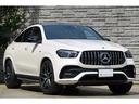 ＧＬＥ５３　４マチック＋　クーペ　ＡＭＧインテリアカーボンＰＫＧ　パノラマサンルーフ　シートヒーター＆ベンチレーション　ブルメスターサラウンド　新車保証付き(14枚目)